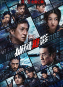在线观看日韩欧美